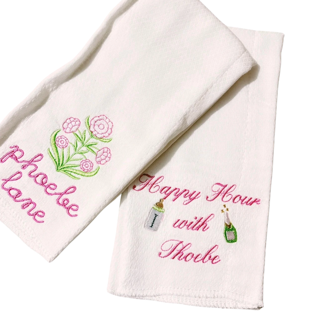 Embroidered Burp Cloth