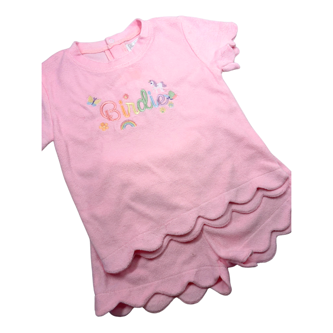 Summer Terry Short Set